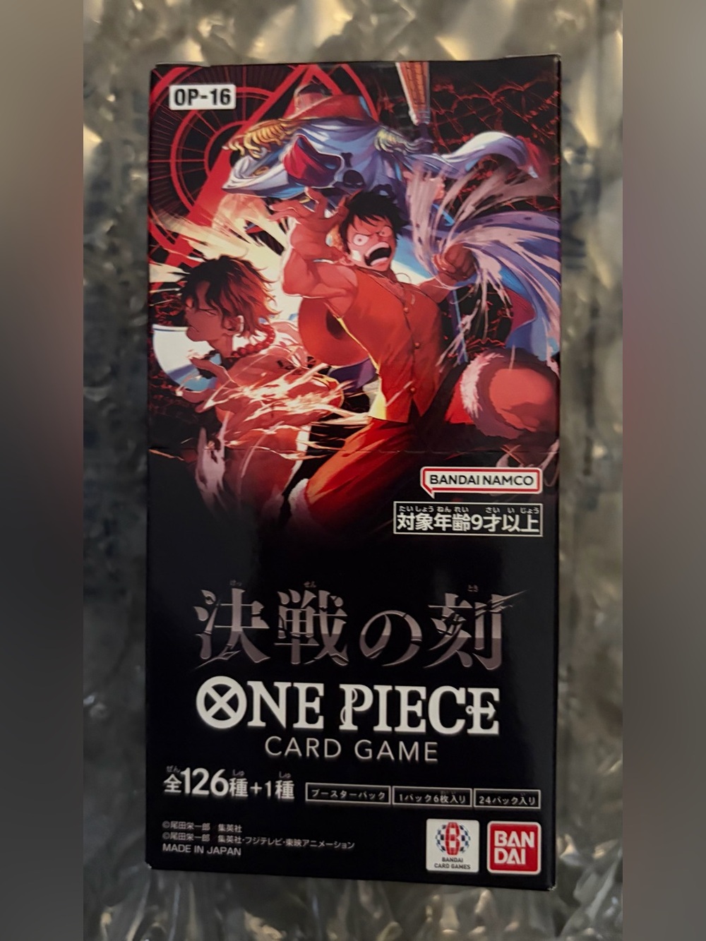 One Piece OP-16 The Time of Battle Japanese Booster Box